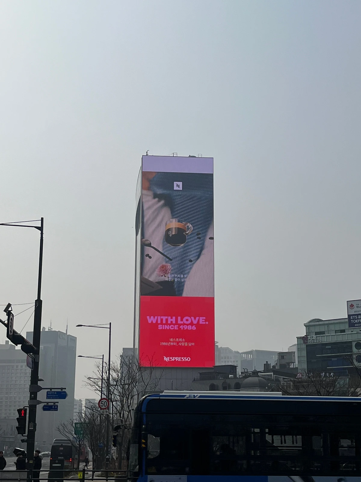 네스프레소 광고 이미지