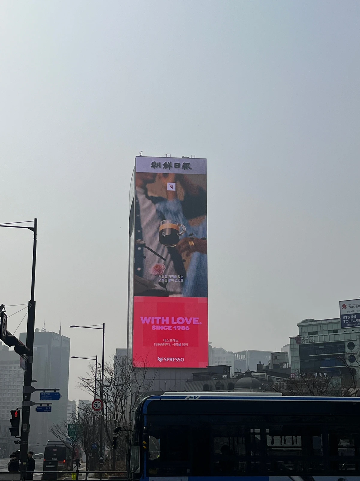 네스프레소 광고 이미지