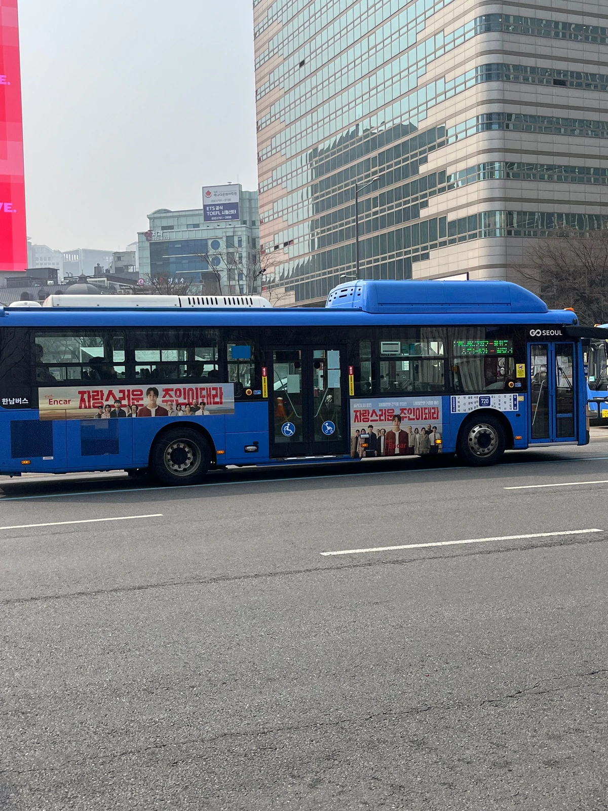 엔카 광고 이미지
