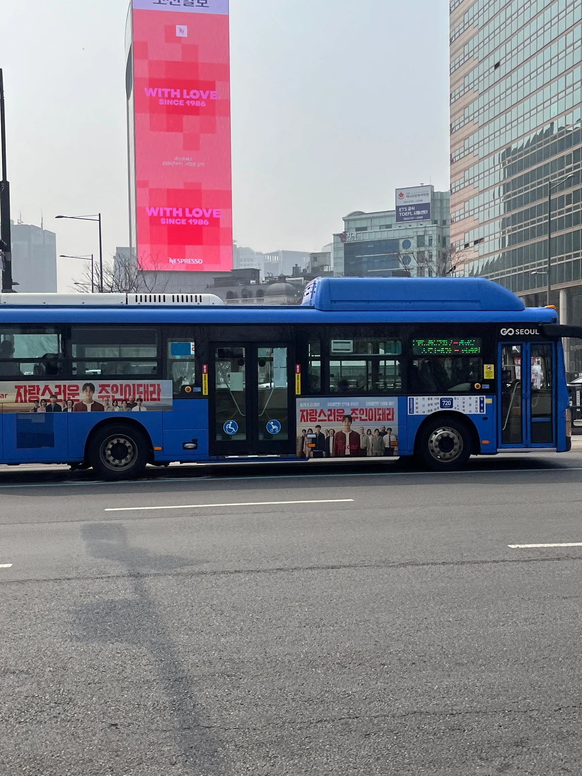 엔카 광고 이미지