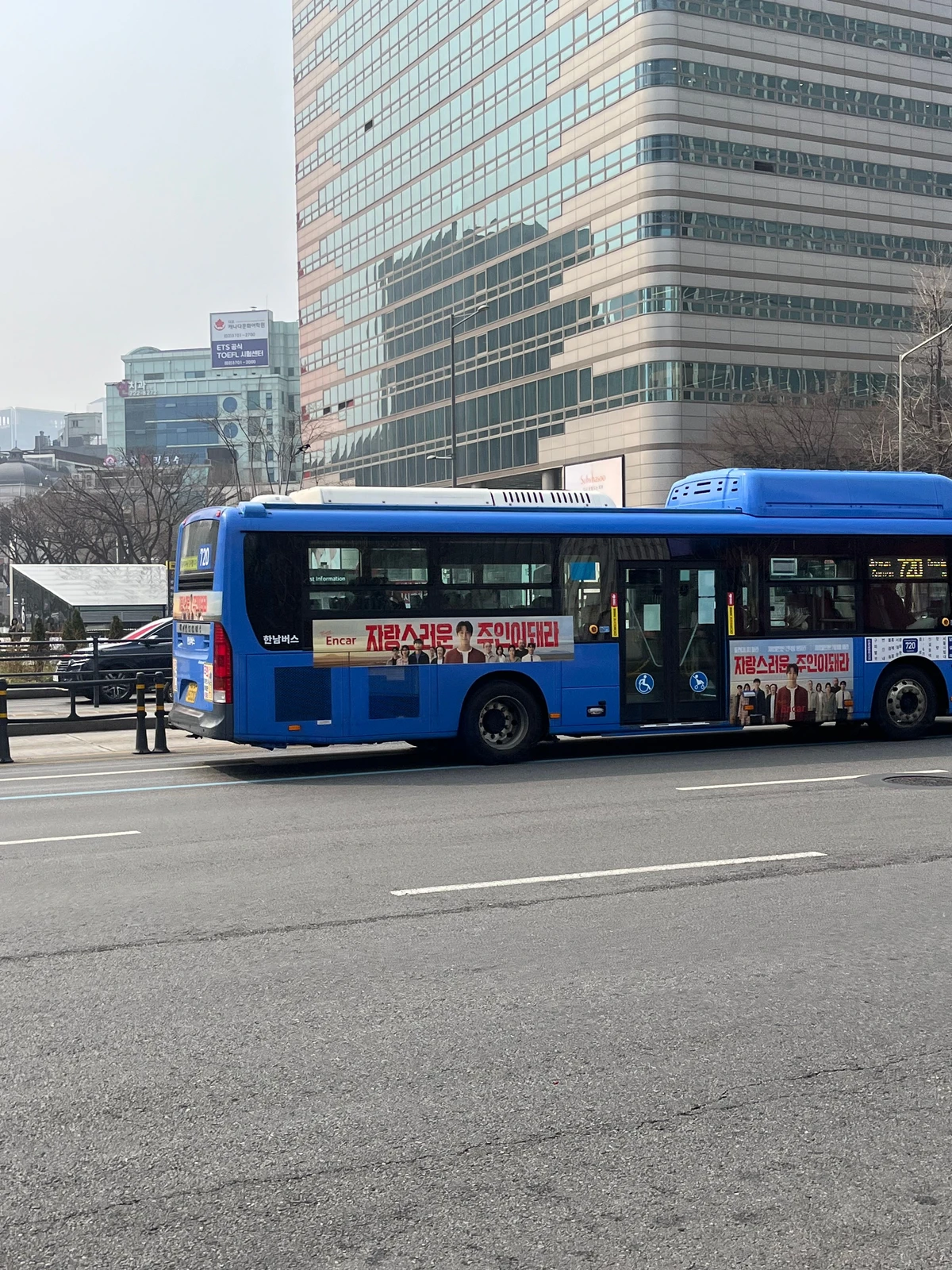 엔카 광고 이미지