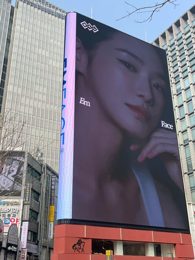 BTL