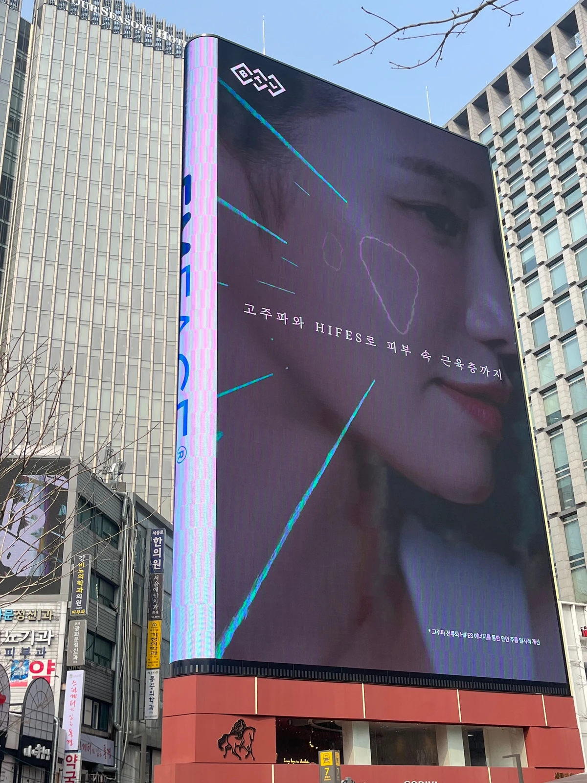 BTL 광고 이미지