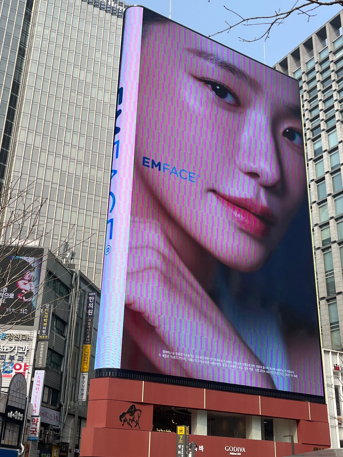 BTL 광고 이미지