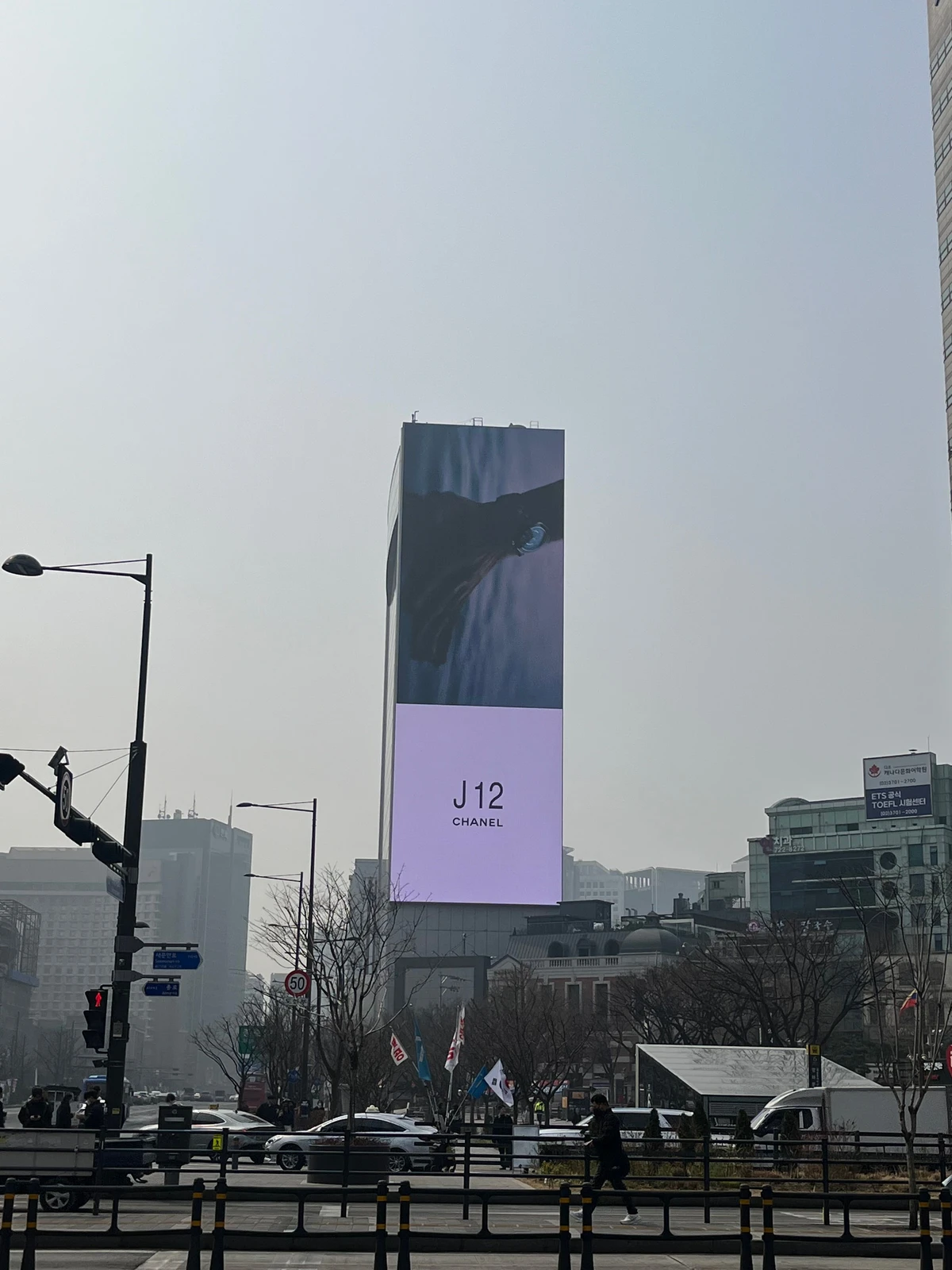 샤넬 광고 이미지