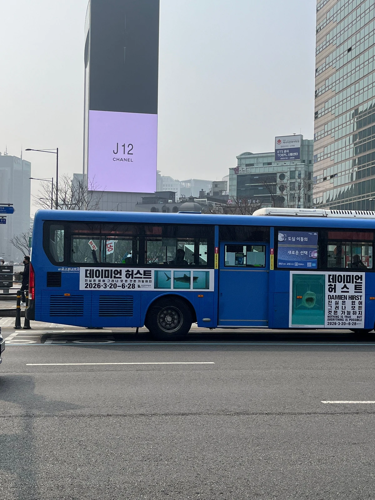 데이미언 허스트 광고 이미지
