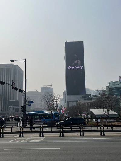 디스커버리
