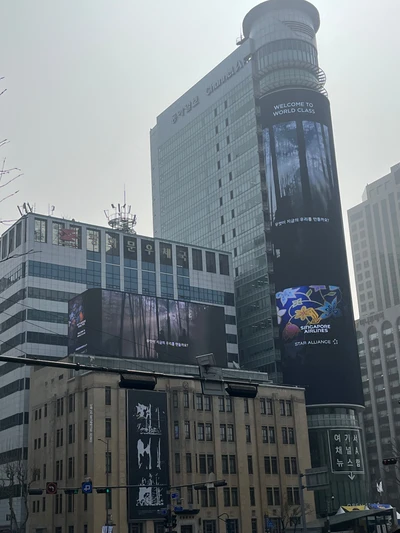 싱가포르 항공