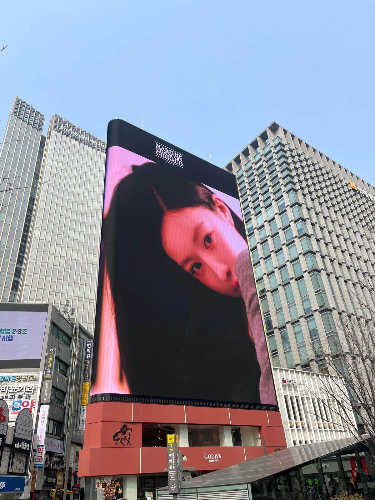 마리떼 프랑소와 저버 광고 이미지