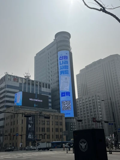 신한은행