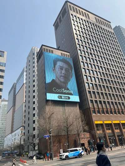 아스테라시스