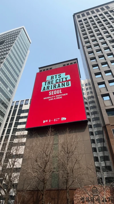 BTS THE CITY ARIRANG