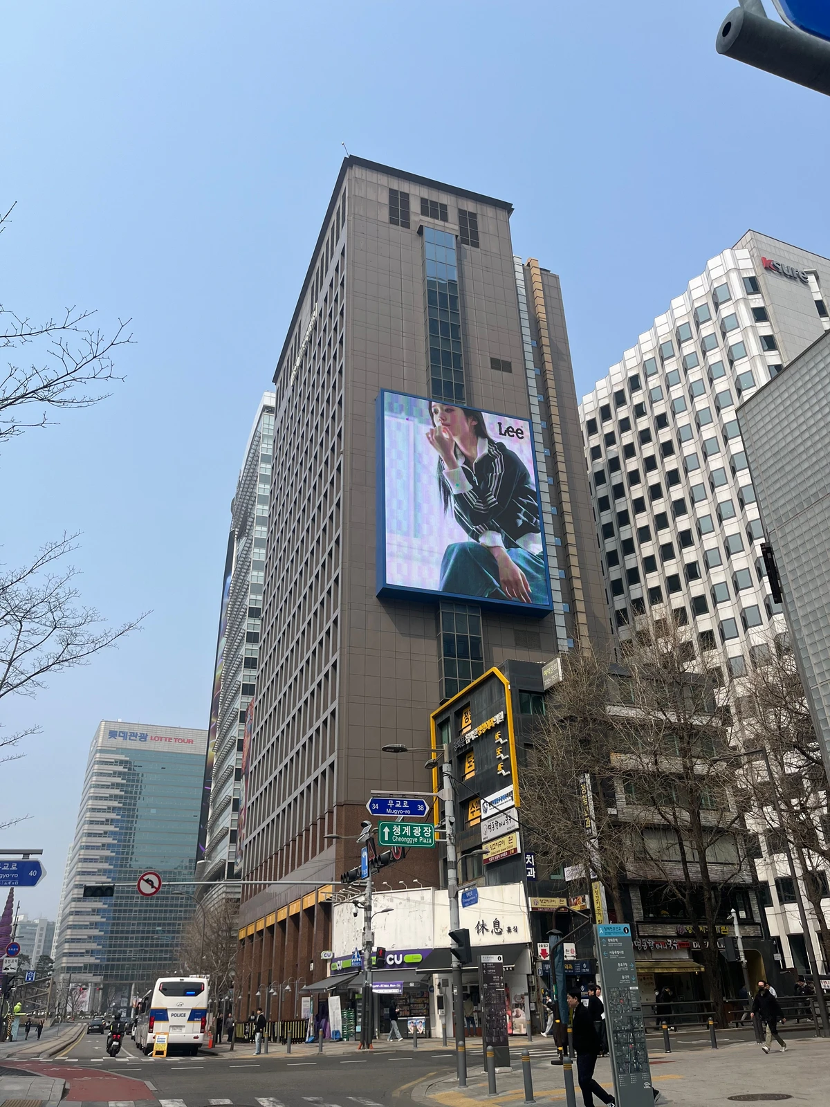 Lee 광고 이미지