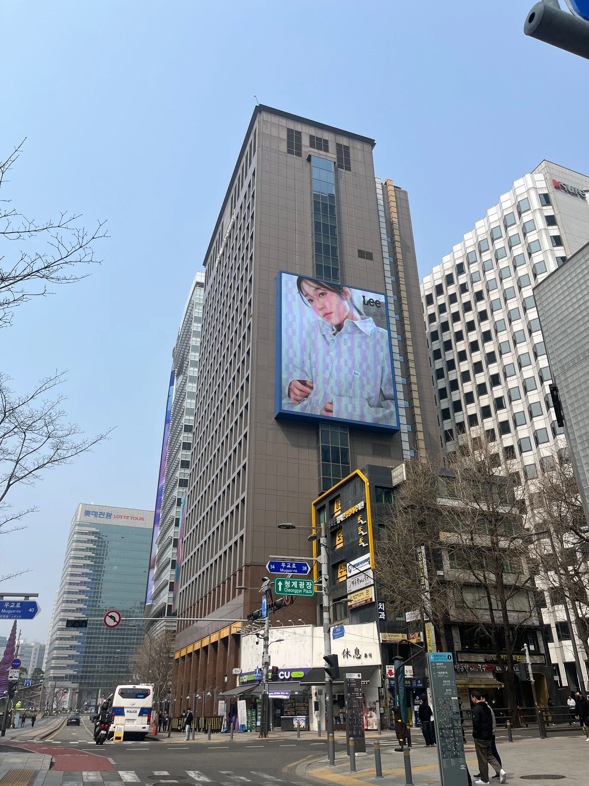 Lee 광고 이미지