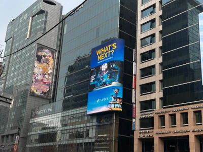 한국산업은행