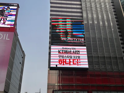 삼성전자