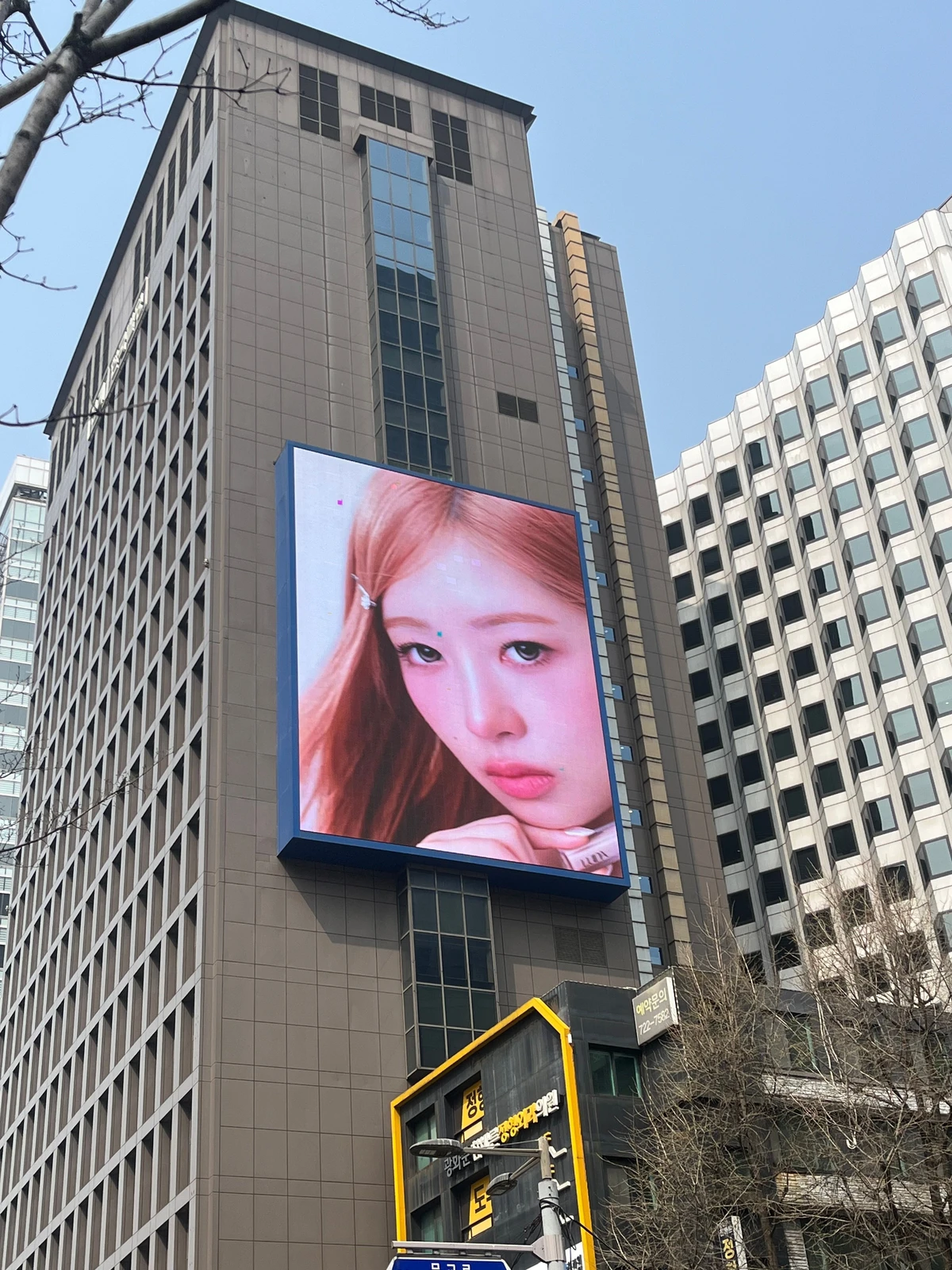 루나 LUNA 광고 이미지