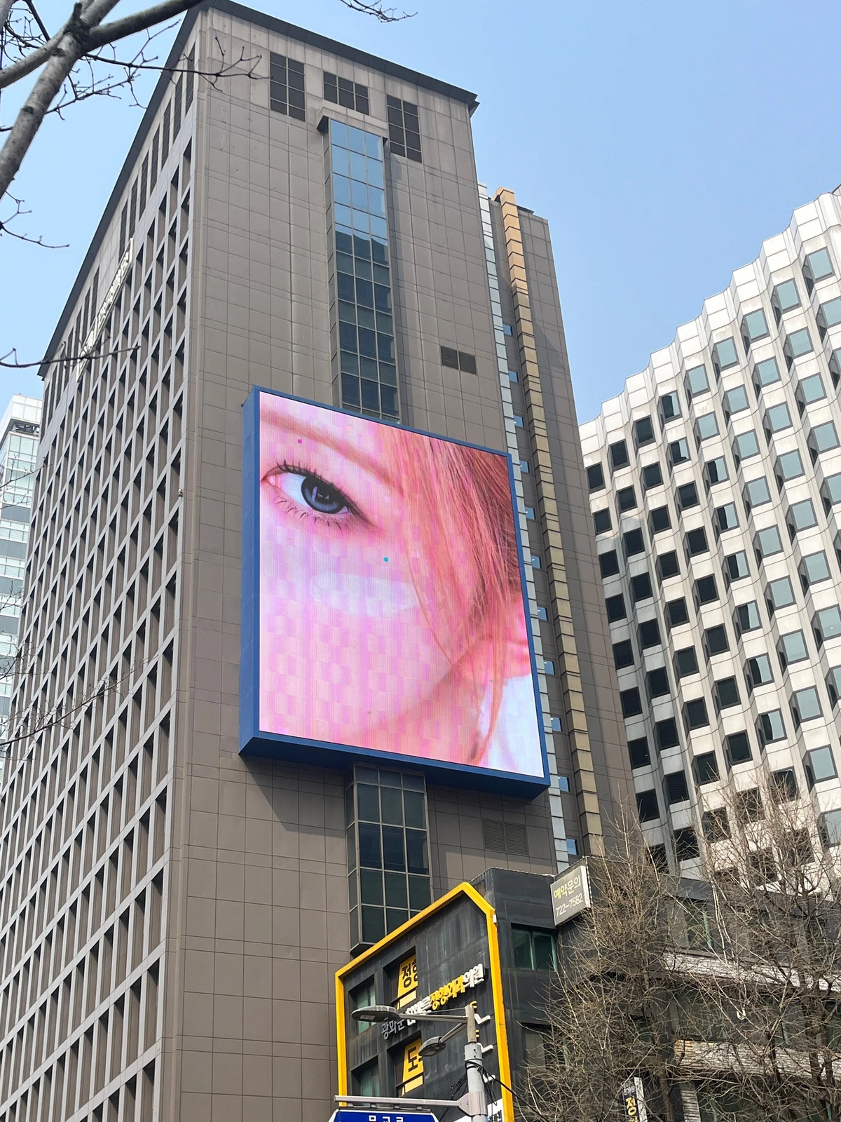 루나 LUNA 광고 이미지