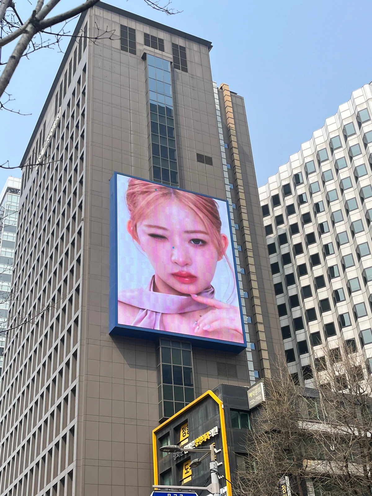 루나 LUNA 광고 이미지