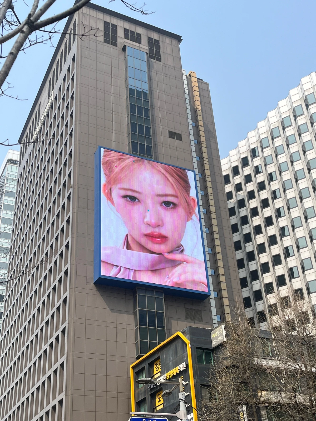 루나 LUNA 광고 이미지