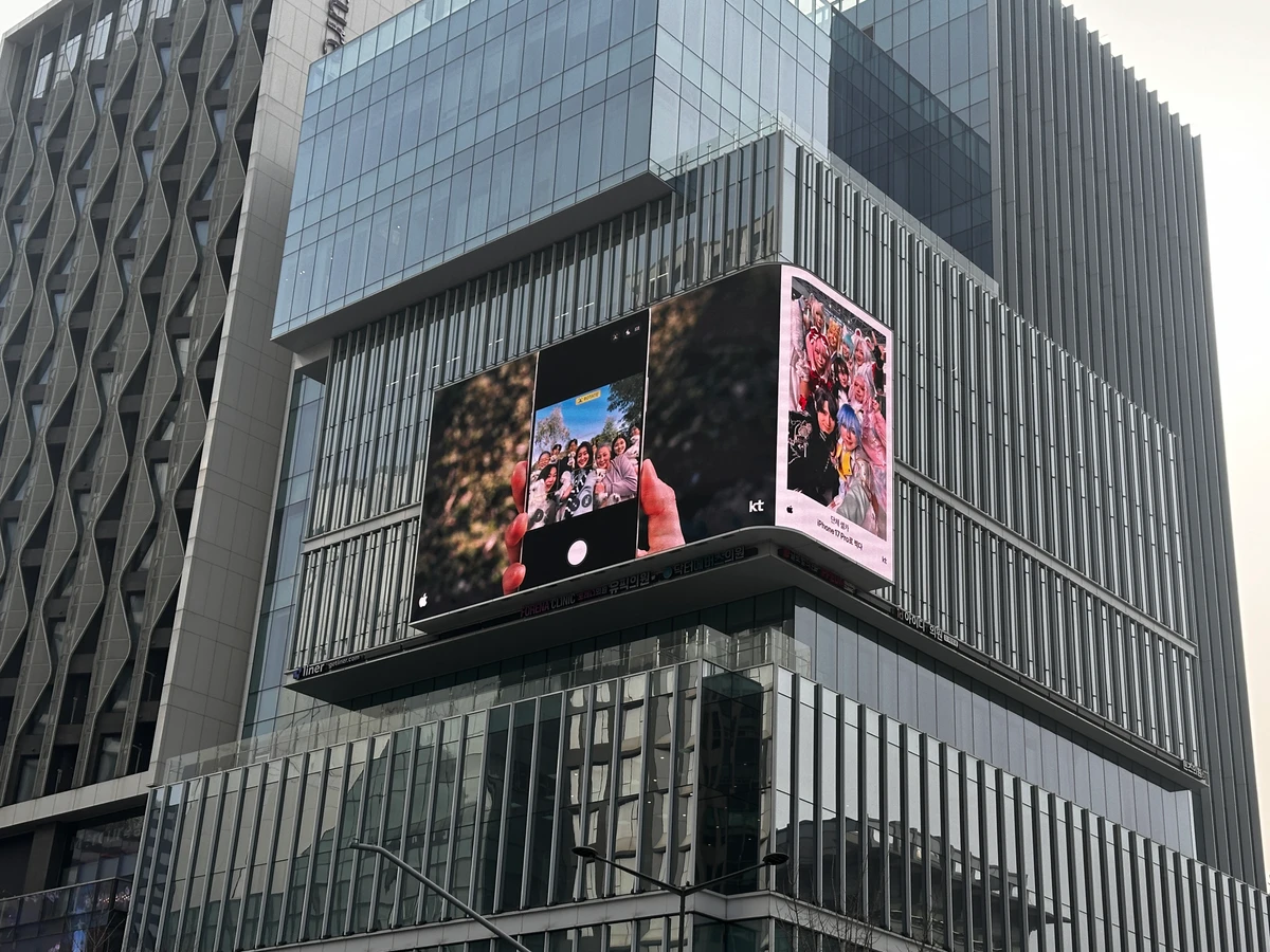 애플 광고 이미지