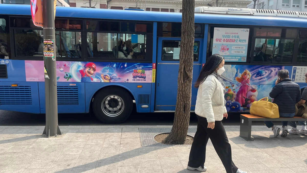 슈퍼 마리오 갤럭시 광고 이미지