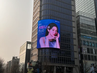 엠페이스