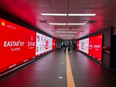 이스타항공