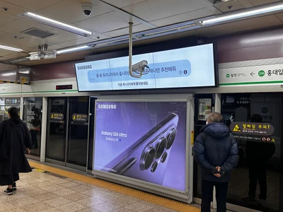 삼성전자