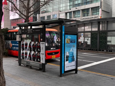 메디힐