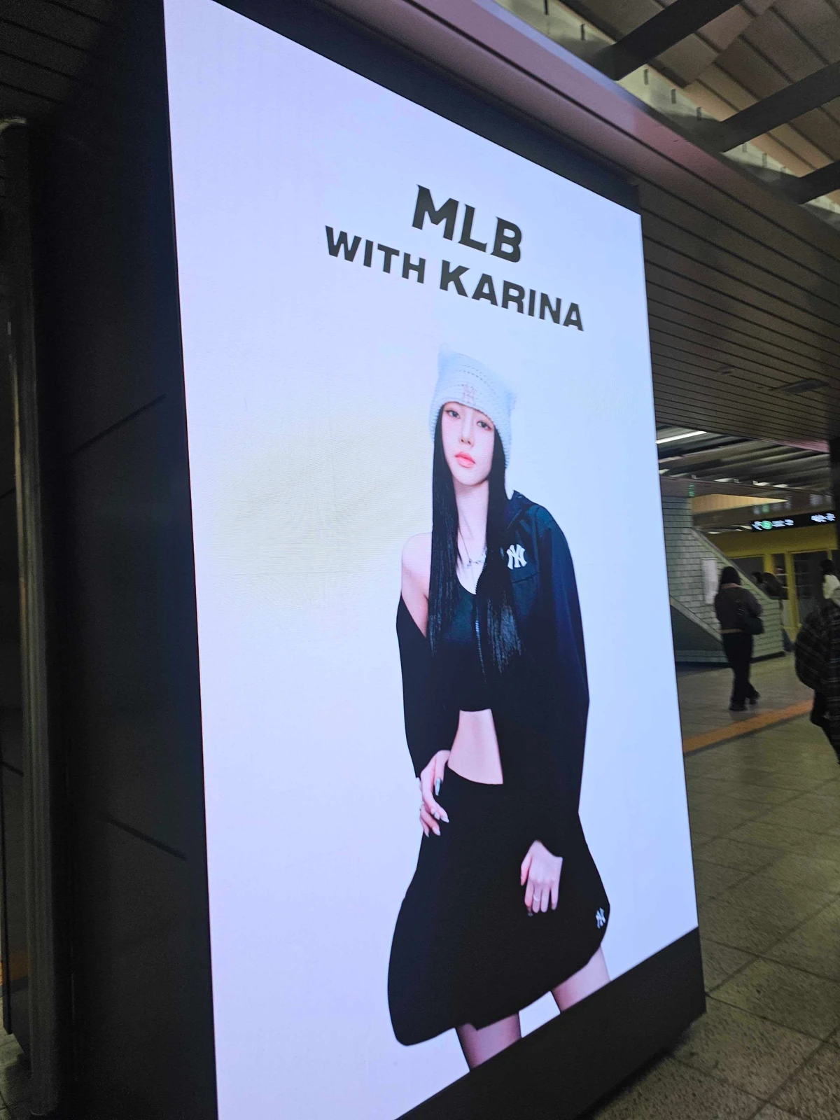 MLB 광고 이미지