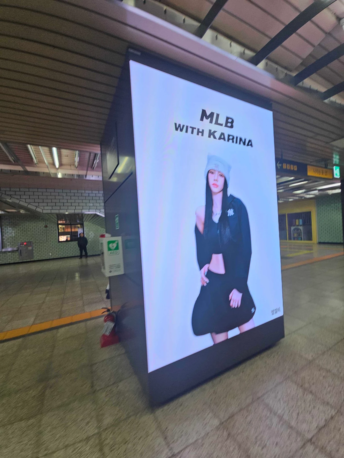 MLB 광고 이미지
