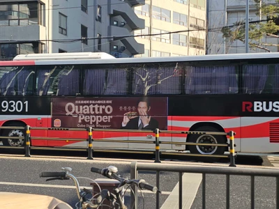 버거킹