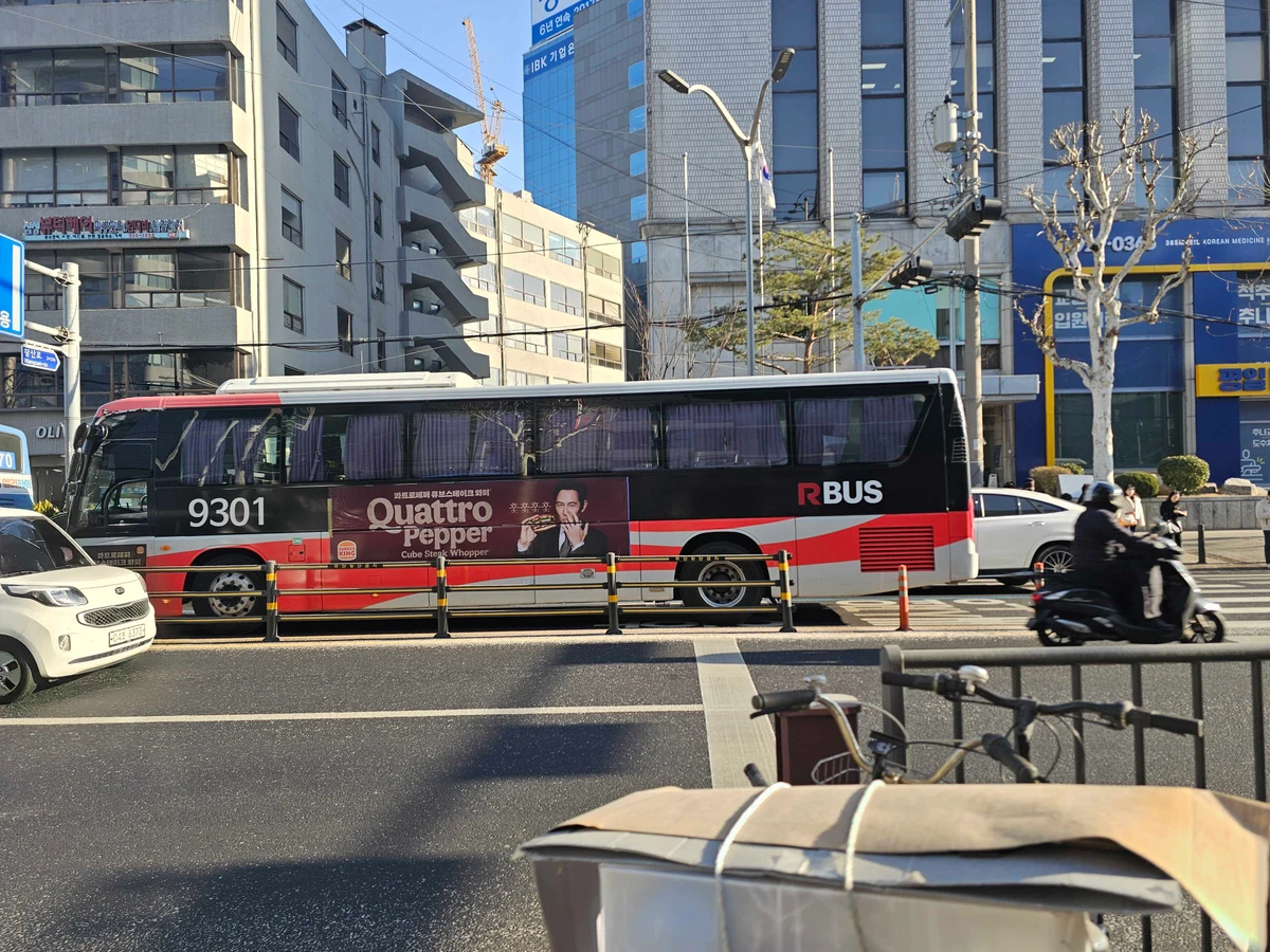 버거킹 광고 이미지