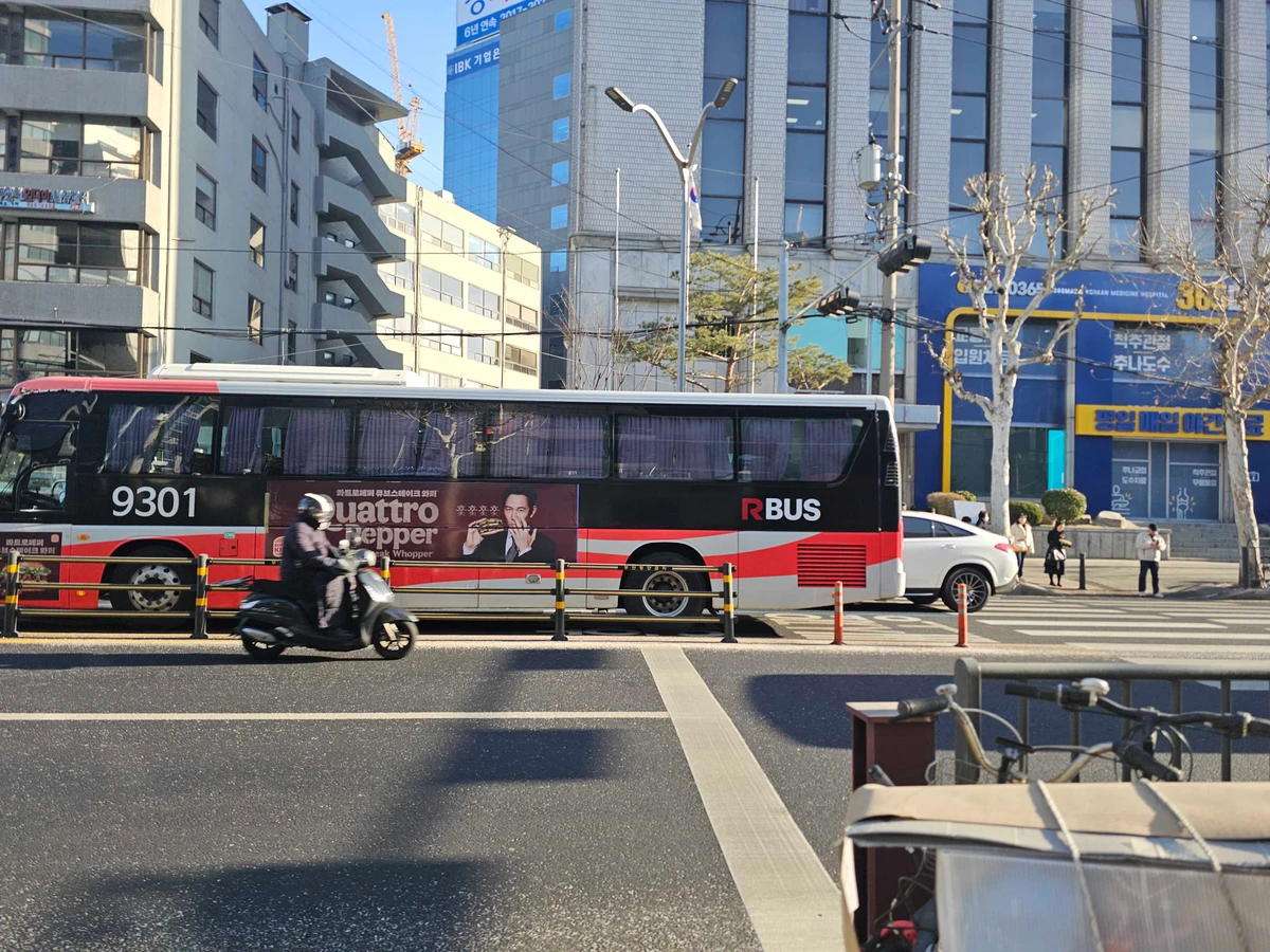 버거킹 광고 이미지