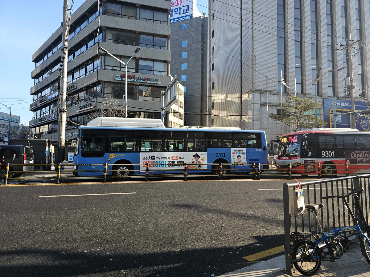 엘리하이 광고 이미지