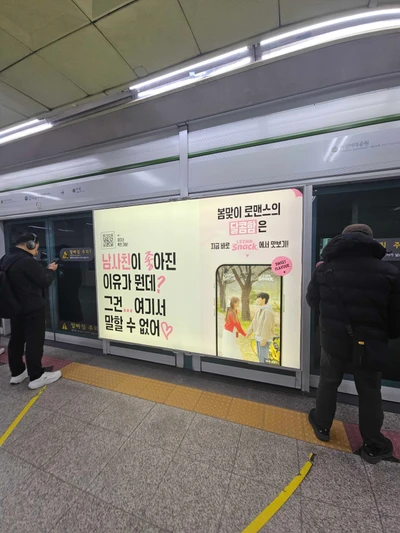 레진스낵