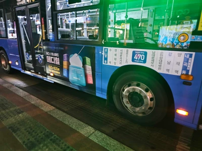 메디힐