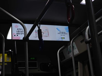 이케아