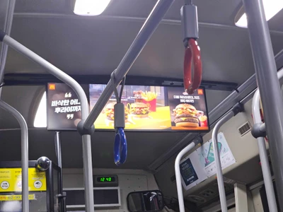 맥도날드