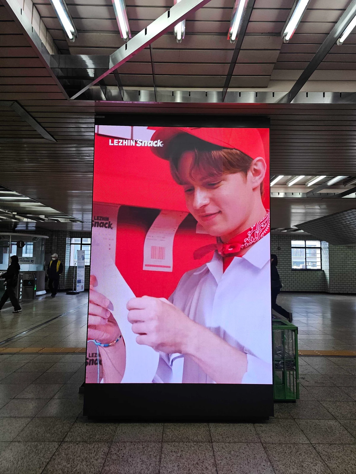 레진스낵 광고 이미지