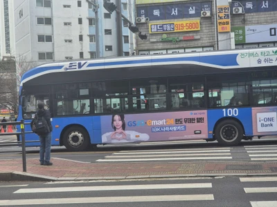IBK기업은행