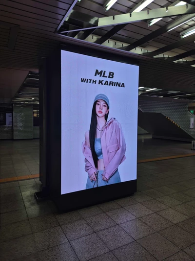MLB