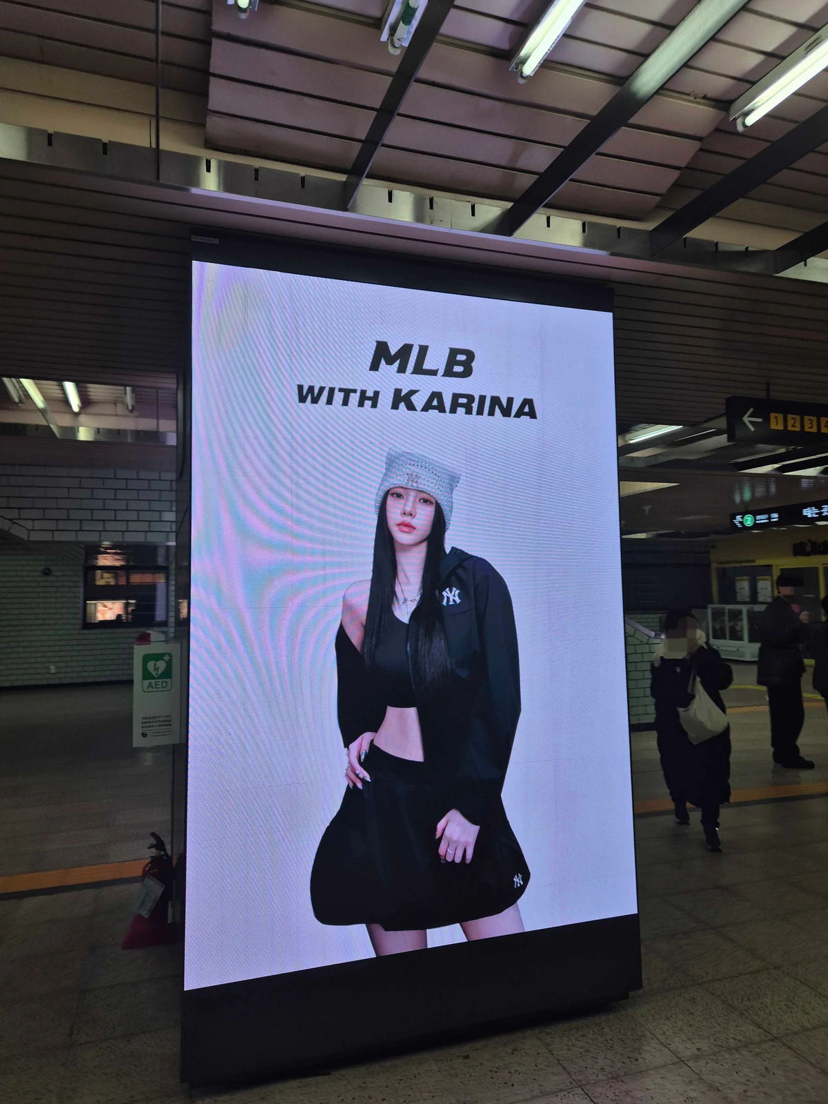 MLB 광고 이미지