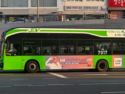 IBK기업은행