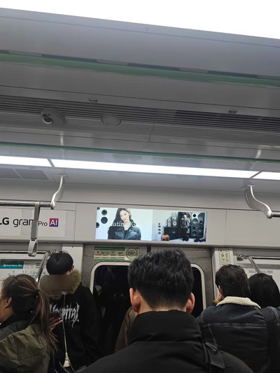 마뗑킴