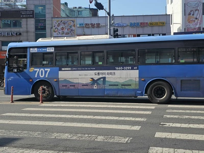 GS건설