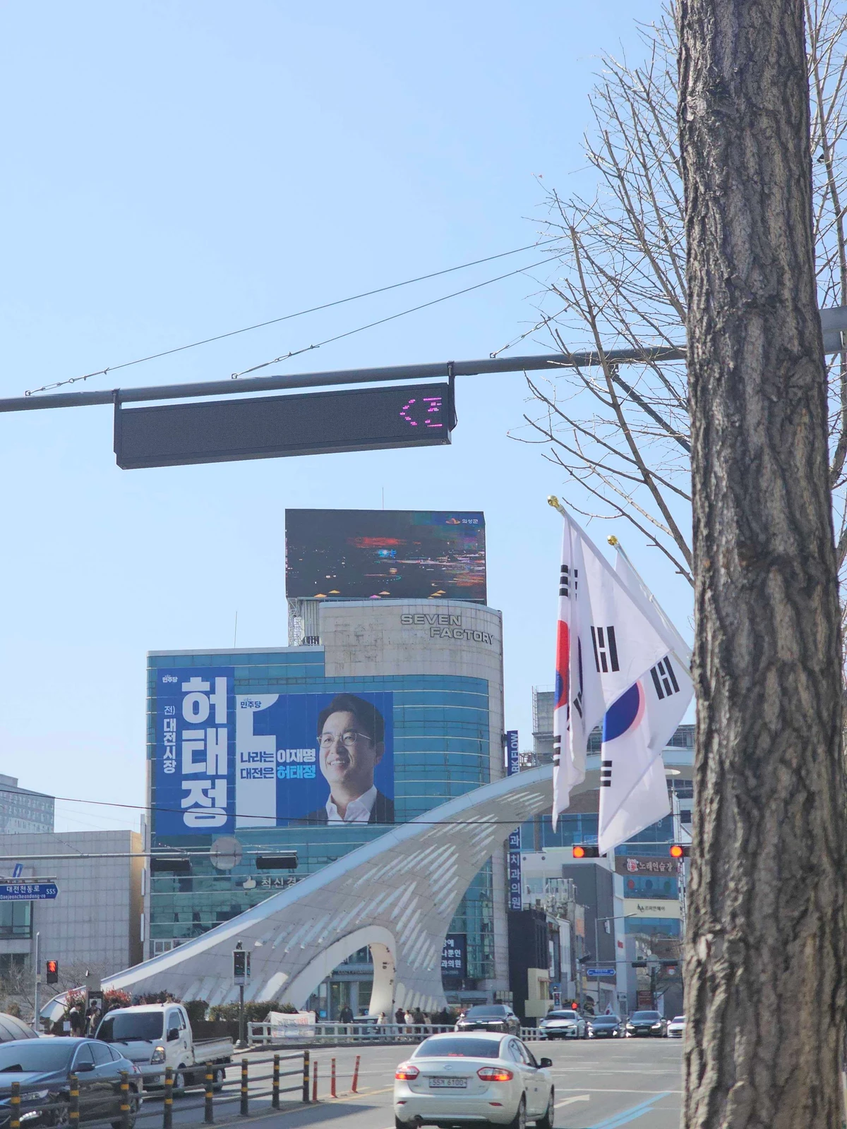 의성군 광고 이미지
