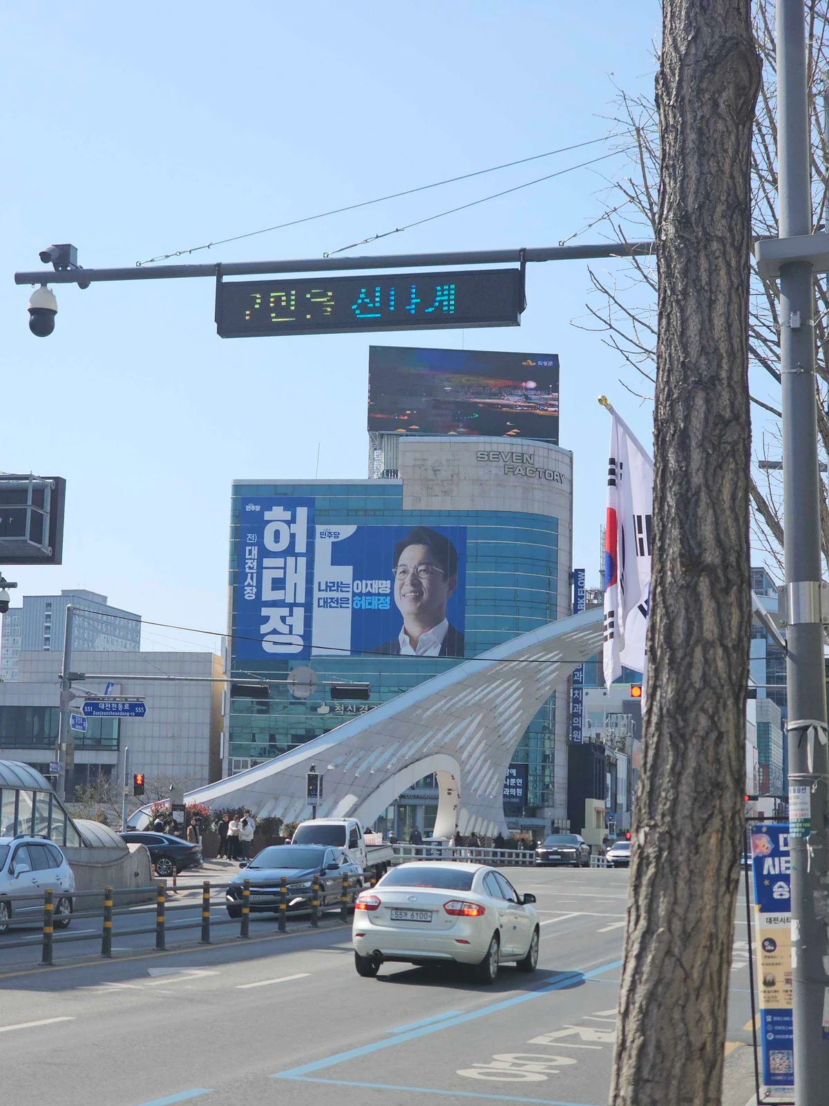 의성군 광고 이미지