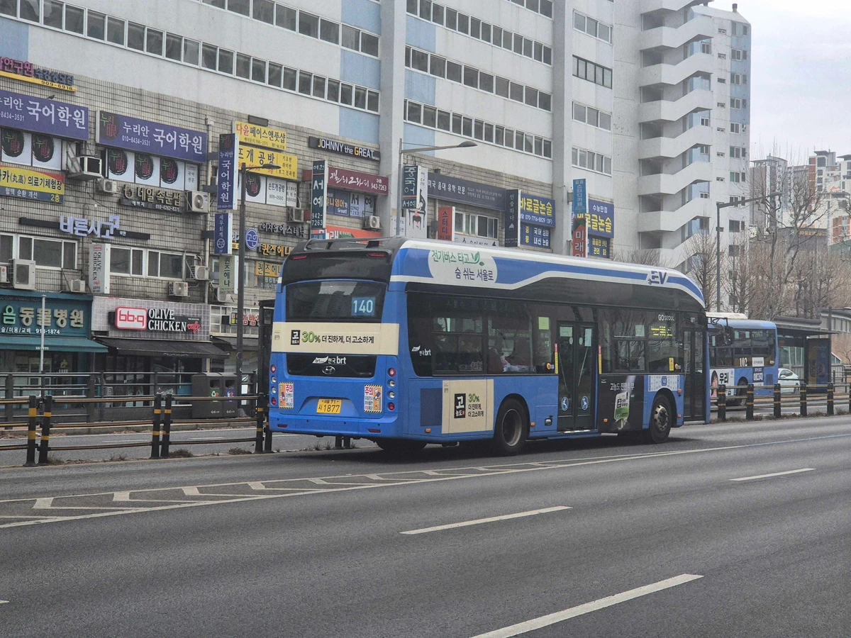풀무원 광고 이미지